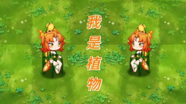 终极猫娘红莲女王