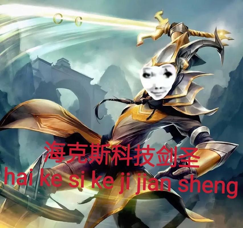 王者荣耀减CD最多可以减多少图标