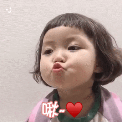 抖音罗熙表情包gif动态图图标