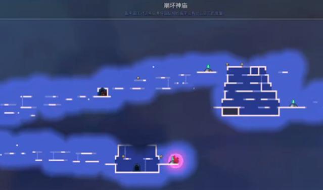 死亡细胞所有隐藏区域