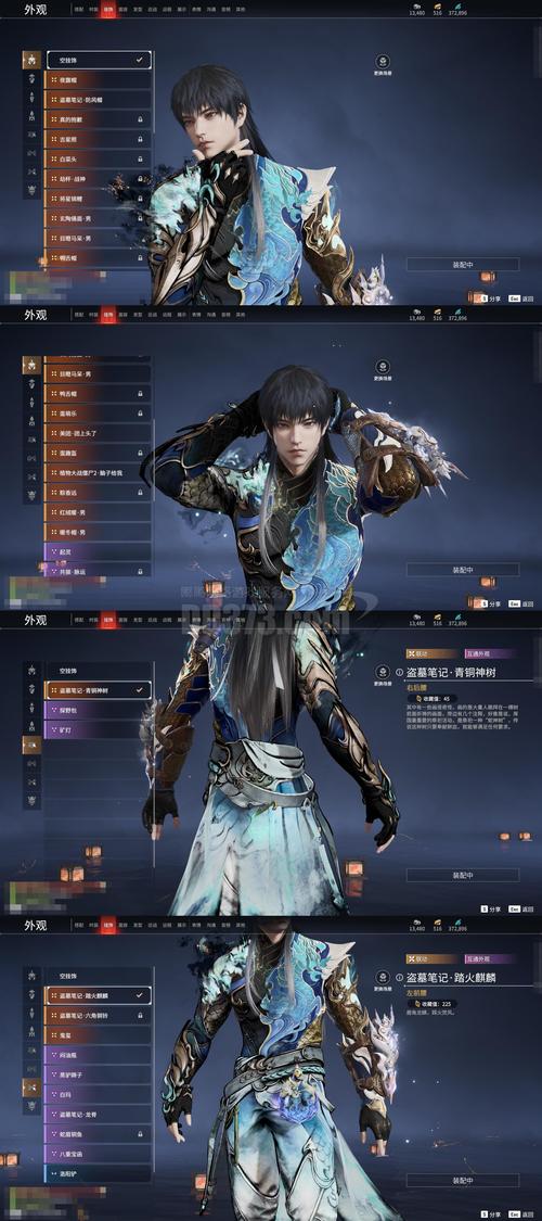 重启主神游戏123