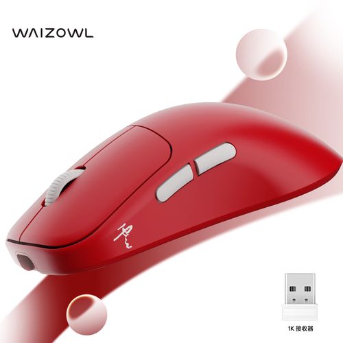 csgo的血怎么改红色截图