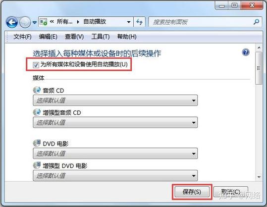 免驱网卡找不到驱动程序