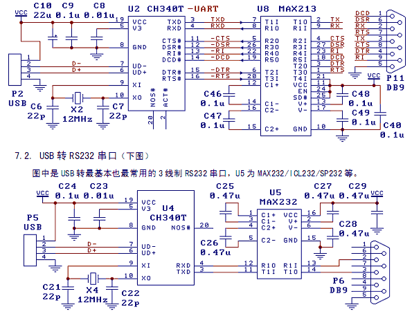 usb转232线路图缩略图
