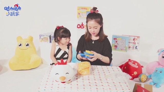 小鸡跳跳乐游戏
