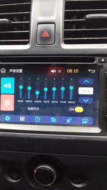 唱歌时伴奏和人声怎么调最好图标