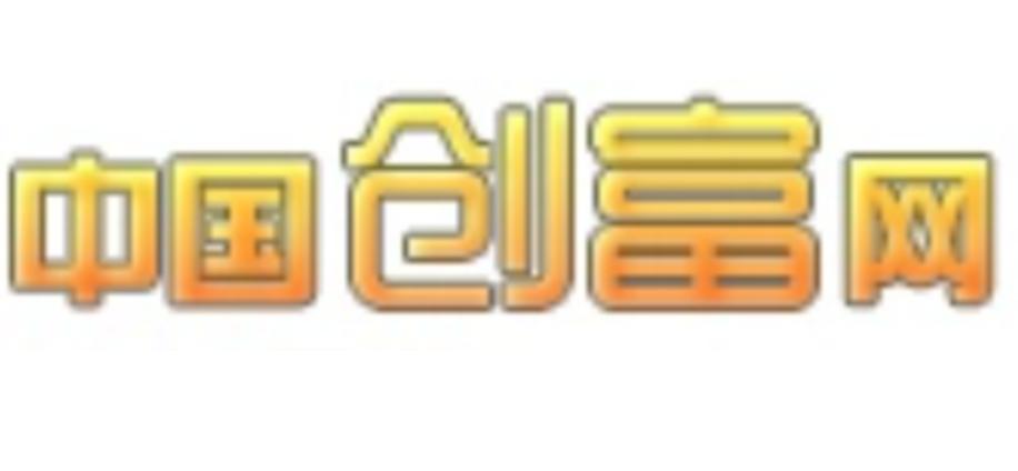 创富网站