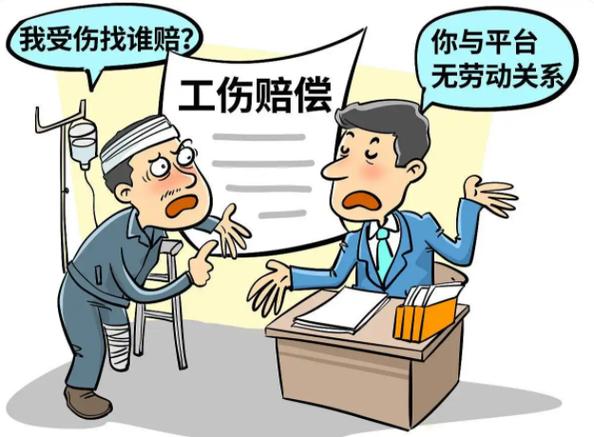 劳动仲裁最怕三个证据