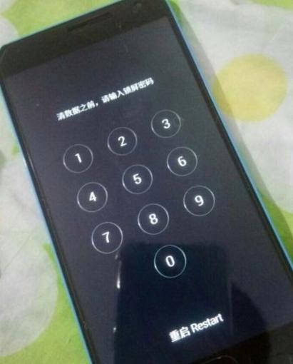 手机双清后开机还需要密码怎么办