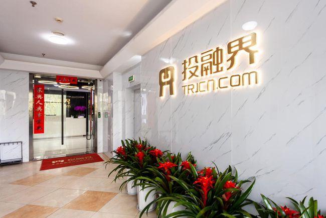 浙江投融界科技有限公司图标