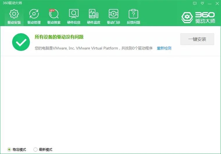 如何扩容手机存储卡缩略图
