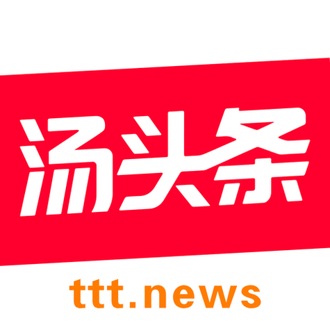 汤头条ttt.tips游戏版本