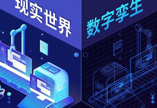 盘石是什么截图