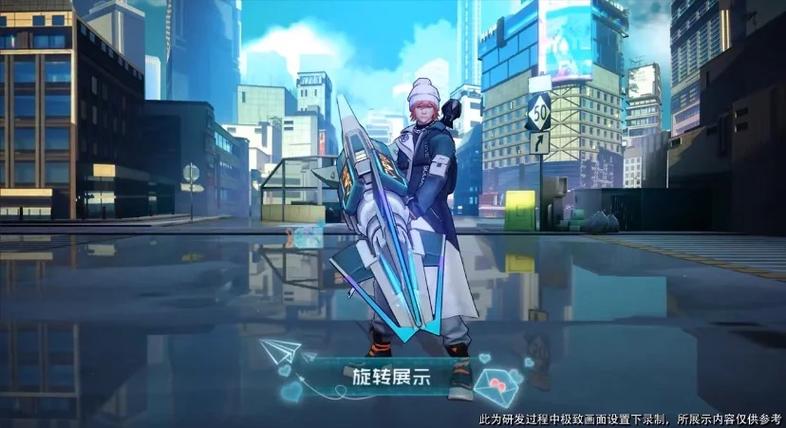 王者限时时间规则