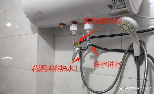 怎么给热水器放水图标