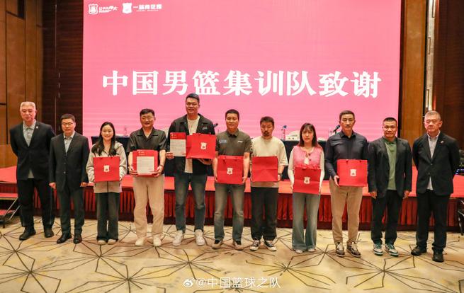 征召与征招的区别