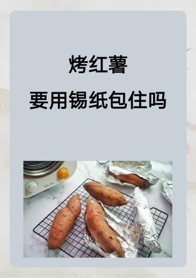 锡纸用火烧会融化吗