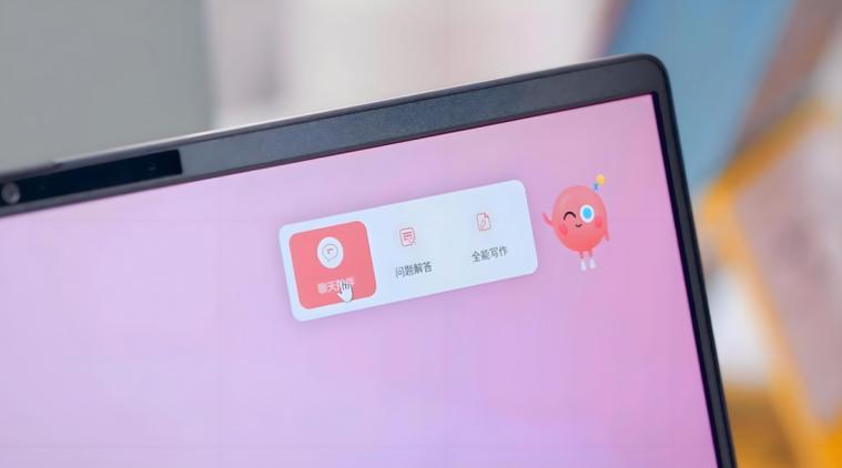 支付宝怎么加入叮