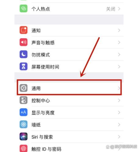 苹果id频繁跳出来如何解决