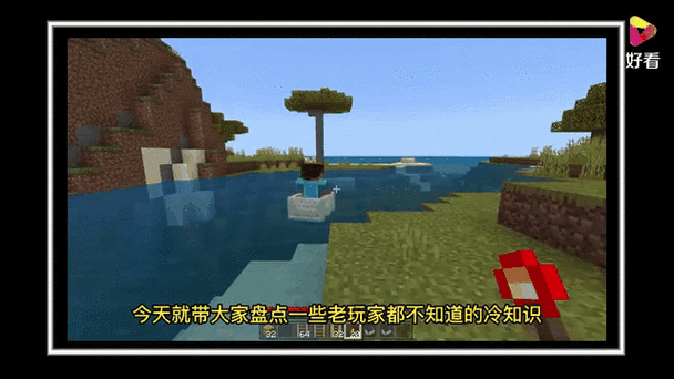 我的世界踢出玩家后还能进来吗