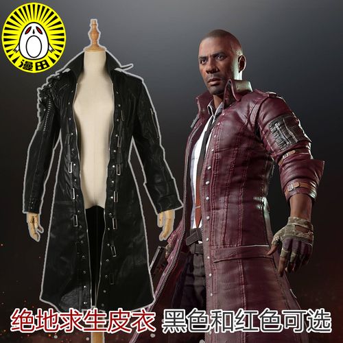 和平精英黑色皮衣套装