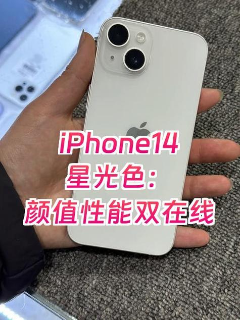 手机拍照颜色不鲜艳怎么调图标