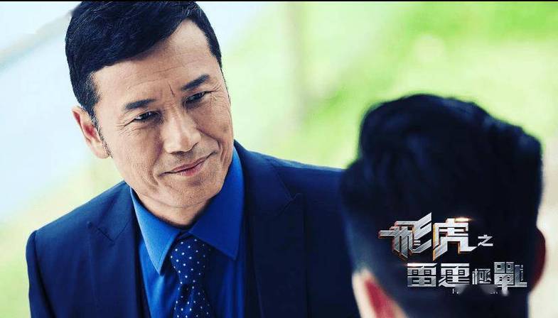 三哥有点事电影免费观看