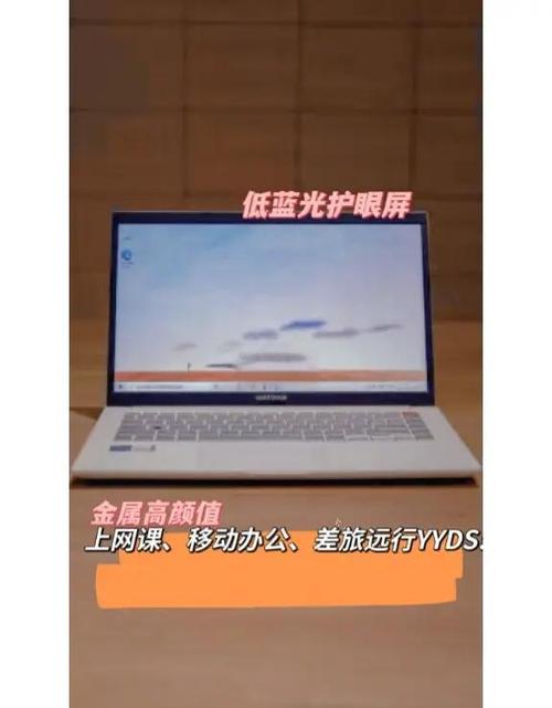 a豆尺寸图标