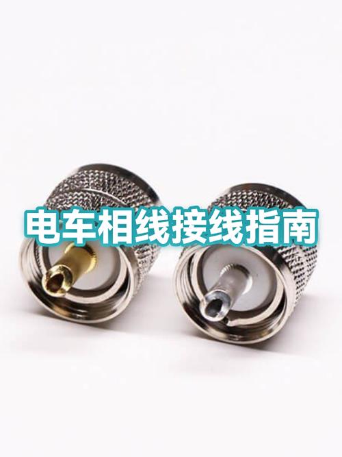 电动车电机相线怎么测量好坏
