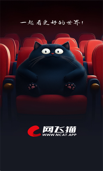 猫咪影院maomi
