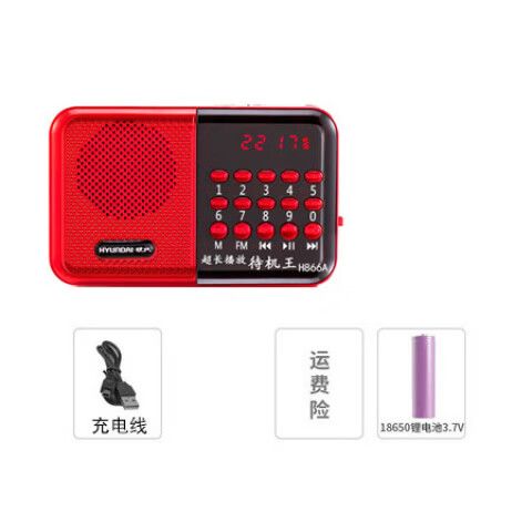 老人播放器十大排名
