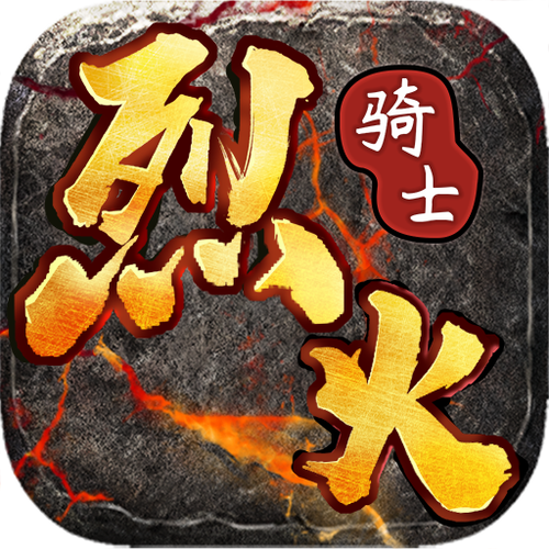 玖趣游戏