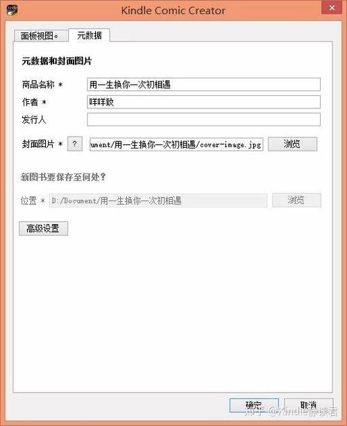 kindle除了看书还有什么功能