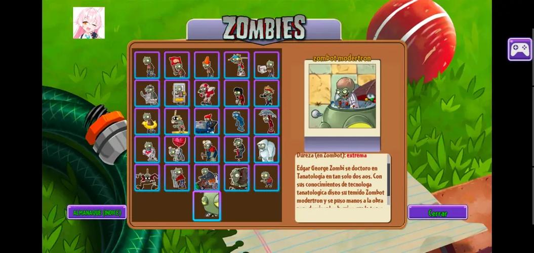 pvz2汉化补丁缩略图