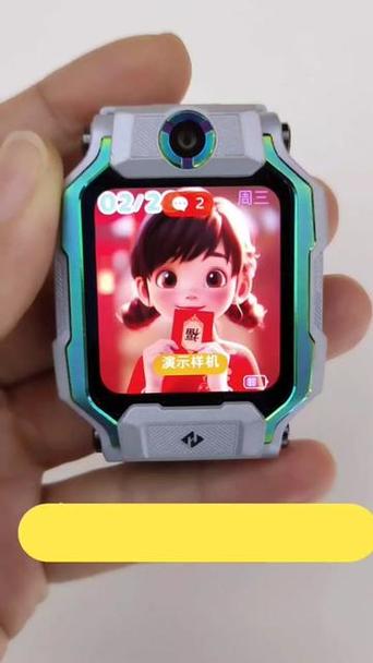 小天才怎么解散家庭群聊图标