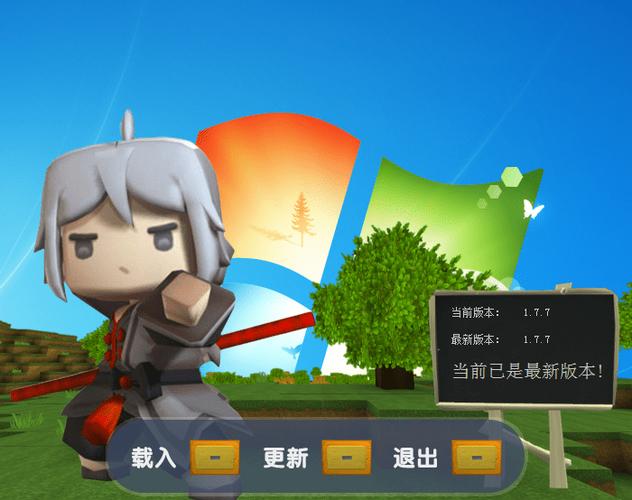 迷你世界unknown辅助下载