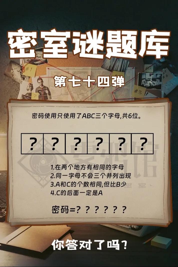 苹果相册照片突然少了