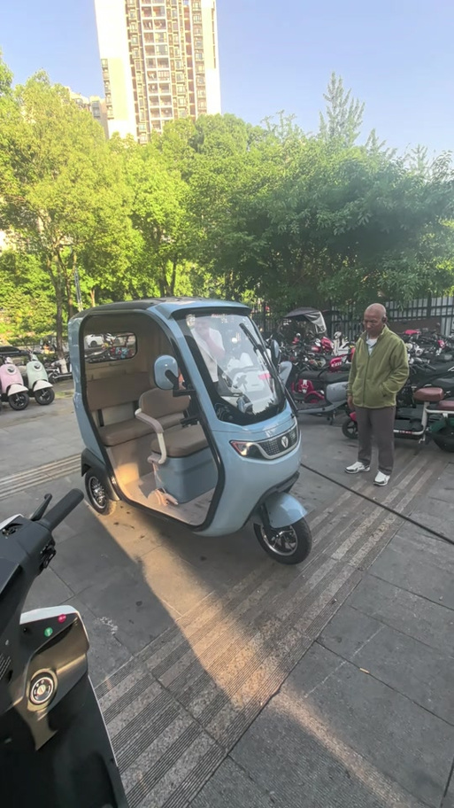 玉骑铃电动车蓝牙开关在哪里图标