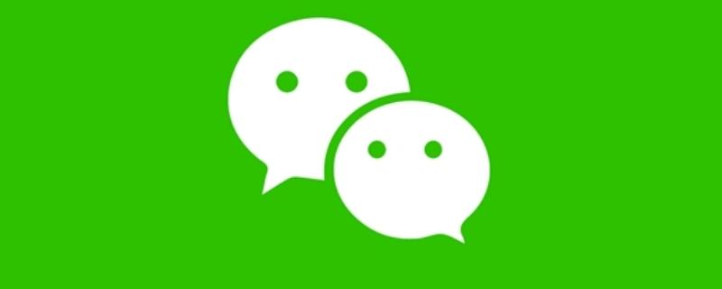 朋友圈文字加井号作用