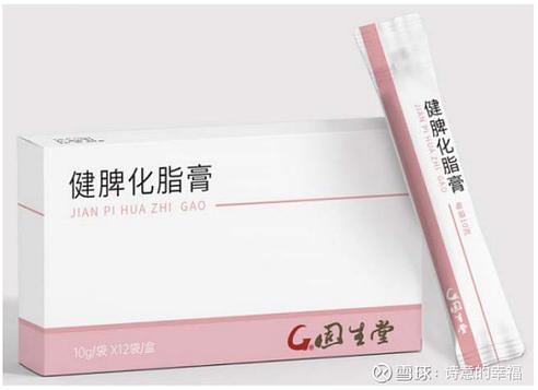 北京固生堂的药很贵吗