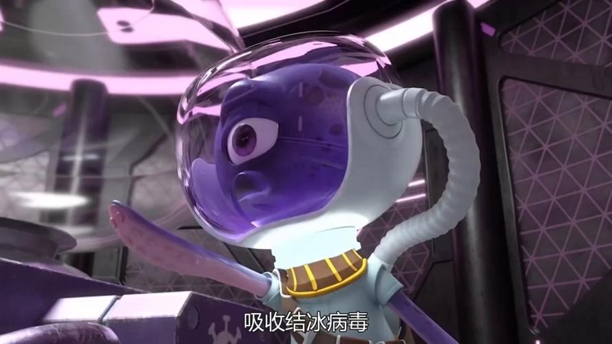 咖宝车神第三集