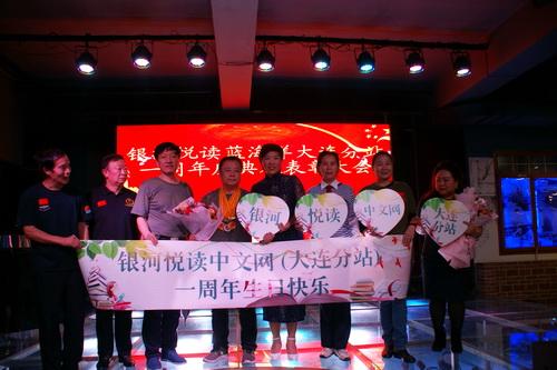 银河悦读中文网首页登录
