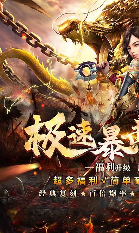 按键精灵自动加血点击脚本缩略图