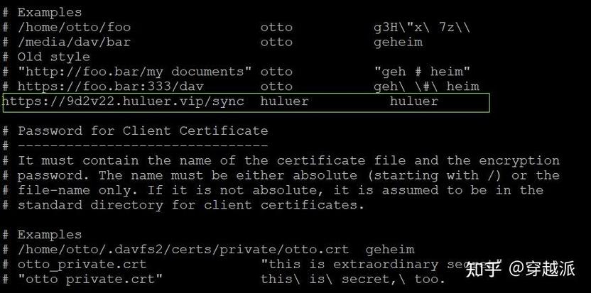 webdav linux