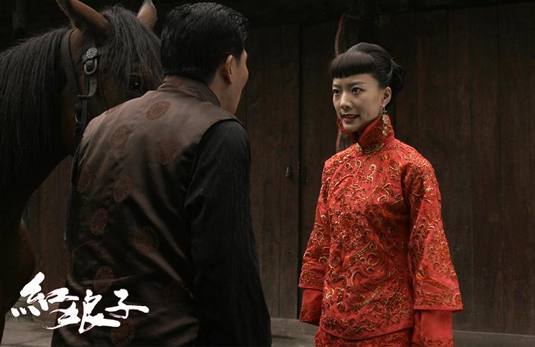 2012手机在线观看免费播放电视剧大全