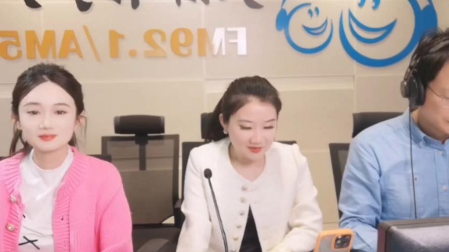 天津相声广播女主持人截图
