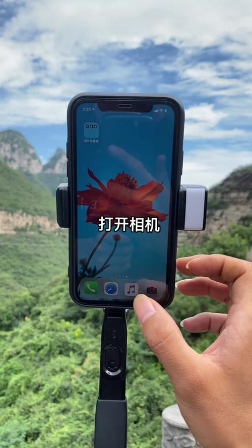 抖音延迟拍摄在哪里图标