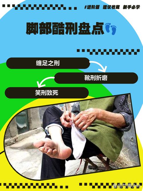 为什么有人挠脚底不痒