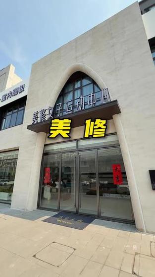 精修照片用什么软件