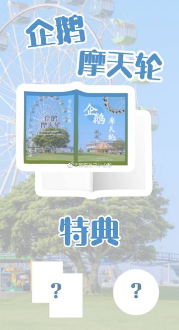 乐乐网络用语暗示什么